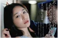 2026년 06월 27일자 주요 신작 품번 정보 - DAHLIA, DEEP'S
