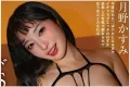 h.m.p 2026년 06월 26일 발매 품번 정보