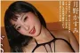 h.m.p 2026년 06월 26일 발매 품번 정보