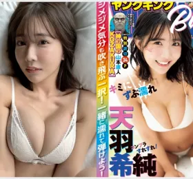 아마우 키스미, 파격 '젖음' 콘셉트로 매력 발산 오일 촬영, 바디빌더 된 기분