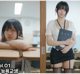 AV 배우 노아, 웹화보 '능욕 교생' 발매… 교생 선생님으로 변신