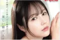 2026년 07월 09일자 주요 신작 품번 정보 - PRESTIGE, HIBINO, FALENO