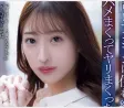 ATTACKERS 2026년 07월 07일 발매 품번 정보