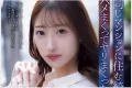 2026년 07월 03일자 주요 신작 품번 정보 PART 1 - ATTACKERS, kawaii*, DEEP'S, FALENO, Fitch, LUNATICS