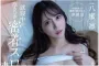 2026년 06월 25일자 주요 신작 품번 정보 - PRESTIGE, FALENO, P.K.P.D