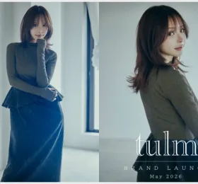 모모노기 카나, 의류 브랜드 'tulm' 론칭하며 사업가 변신!