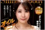 PLANET PLUS 2026년 06월 05일 발매 품번 정보