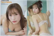 전 NGT48 카와고에 사아야, 파격 노출 담은 미공개 사진집 오는 6월 15일 공개