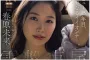 2026년 07월 24일자 주요 신작 품번 정보 PART 1 - Madonna, 치녀 헤븐, 다스!, 혼나카