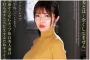 2026년 07월 26일자 주요 신작 품번 정보 - 타카라 영상, 크리스탈 영상, GLORY QUEST