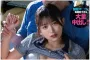 REAL 2026년 07월 28일 발매 품번 정보