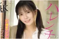 S1 NO.1 STYLE 2026년 07월 28일 발매 품번 정보