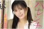 S1 NO.1 STYLE 2026년 07월 28일 발매 품번 정보