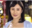 타카라 영상(タカラ映像) 2026년 07월 14일 발매 품번 정보