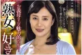 타카라 영상(タカラ映像) 2026년 07월 14일 발매 품번 정보