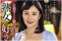 타카라 영상(タカラ映像) 2026년 07월 14일 발매 품번 정보