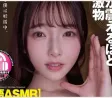 HSODA 2026년 07월 14일 발매 품번 정보