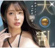 IDEA POCKET 2026년 07월 14일 발매 품번 정보
