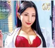 JET 영상(JET映像) 2026년 07월 14일 발매 품번 정보