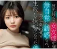 ROYAL 2026년 07월 14일 발매 품번 정보