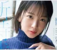 S1 NO.1 STYLE 2026년 07월 14일 발매 품번 정보