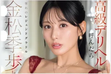 2026년 07월 10일자 주요 신작 품번 정보 PART 2 - Madonna, FALENO, S1, JET, ROYAL