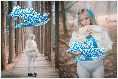 뮤아 웹화보 DJAWA Loose and Tight – Asuna 맛보기 - 모델 뮤아 - 1