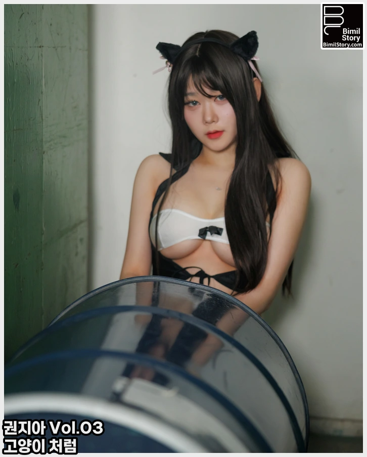 권지아 웹화보 비밀스토리 \'권지아 Vol.03 고양이 처럼\' 맛보기 - 모델 권지아 - 4 권지아 웹화보 비밀스토리 \'권지아 Vol.03 고양이 처럼\' 맛보기 - 모델 권지아 - 4