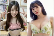 AV 업계, 배우 '구독형 서비스' 전면 압박...소속사의 '양자택일' 강요!