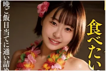 2026년 07월 20일자 주요 신작 품번 정보 - PLANET PLUS