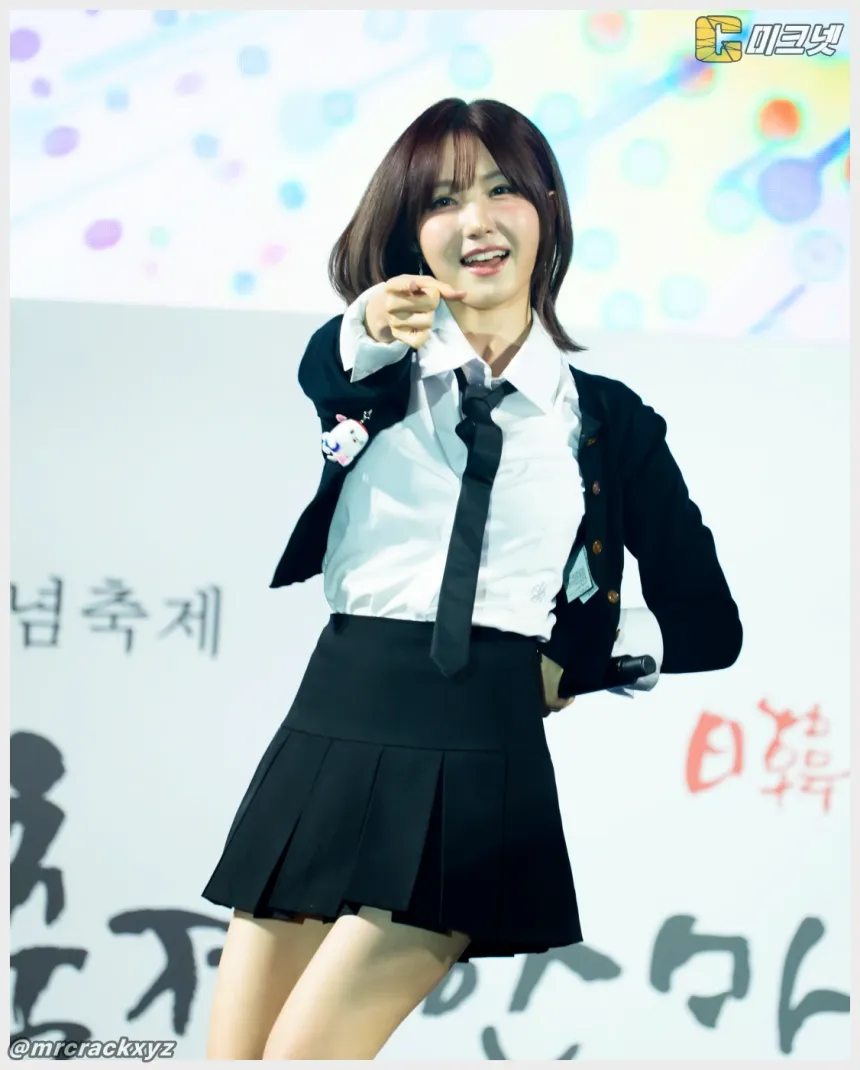 세이마이네임 히토미 2025 한일축제한마당 251012 직찍 - 세이마이네임 히토미 - 2