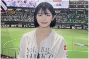 '쌍둥이 자매 컨셉'  스즈네 마유 AV 복귀, 2년의 공백 깨고 전격 복귀 선언