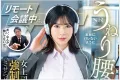 GLORY QUEST 2026년 08월 04일 발매 품번 정보