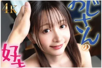 2026년 08월 09일자 주요 신작 품번 정보 - DAHLIA, 세레브노토모, 크리스탈영상, P.K.P.D, S-Cute