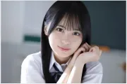 나기사 아이리, '나기사 아이카'로 활동명 변경 및 T-POWERS 이적
