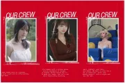 오프라인 IP 스토어 왚(WAPP), 첫 이너뷰 행사 'INNERVIEW 001 WAPP' 개최! 모델 하윤아, 모델 손예은, 배우 수지 참여