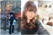 카와고에 유이, 14년 소속사 떠나며 '활동명 졸업'… 배우 활동은 계속된다