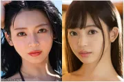 신인 '야마다 유리'의 정체는?… 마키 이즈나와 동일 인물 의혹 제기