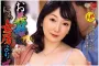 타카라 영상(タカラ映像) 2026년 08월 11일 발매 품번 정보
