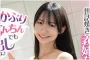 혼나카(本中) 2026년 08월 25일 발매 품번 정보