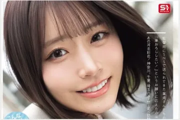 2026년 08월 21일자 주요 신작 품번 정보 PART 2 - S1, 혼나카, ROYAL
