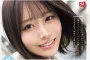2026년 08월 21일자 주요 신작 품번 정보 PART 2 - S1, 혼나카, ROYAL