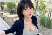 강인경, 또다시 극단적 선택. 소속사 측 지속된 악플에 고통… 현재 집중 치료 중