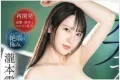 2026년 07월 22일자 주요 신작 품번 정보 - PRESTIGE, FALENO, 앨리스 재팬, DEEP'S, P.K,P.D