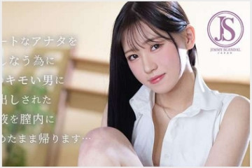 2026년 08월 19일자 주요 신작 품번 정보 - FALENO