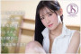 FALENO 2026년 09월 17일 발매 품번 정보