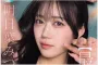 2026년 08월 07일자 주요 신작 품번 정보 PART 1 - DAHLIA, IP, 비비안, 다스!, HSODA