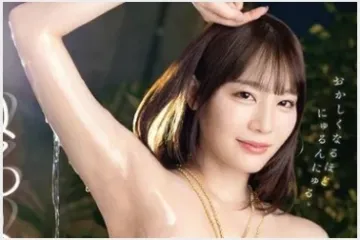 2026년 07월 30일자 주요 신작 품번 정보 - PRESTIGE, DAHLIA, LUNATICS, NPJ