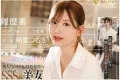2026년 07월 18일-19일자 주요 신작 품번 정보 - FALENO, GQ, S-Cute