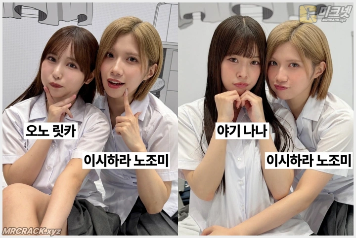 FANZA, 코미케 108서 \'들끓던 무렵에\' 코스프레 포토세션 선보여 성료.. 이시하라 노조미, 오노 릿카, 야기 나나 등장으로 팬들 붐벼 입장 제한까지 걸려 - 2 FANZA, 코미케 108서 \'들끓던 무렵에\' 코스프레 포토세션 선보여 성료.. 이시하라 노조미, 오노 릿카, 야기 나나 등장으로 팬들 붐벼 입장 제한까지 걸려 - 2